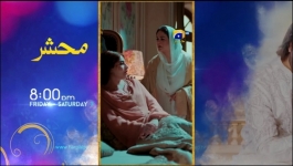 Guddi - Episode 71 - 28th February 2025